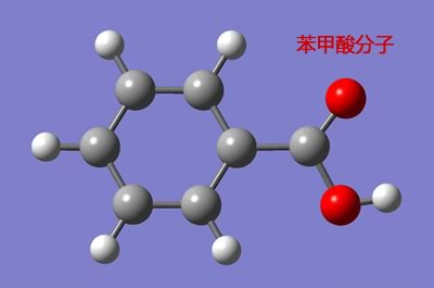 苯甲酸含量的检测操作