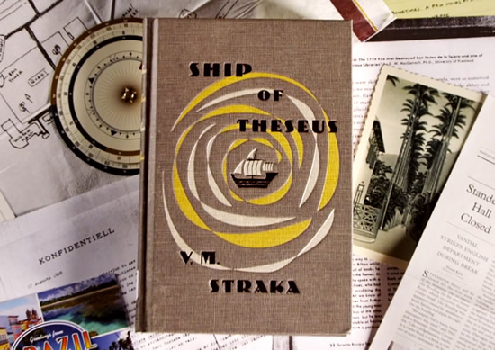 特修斯之船 The Ship of Theseus